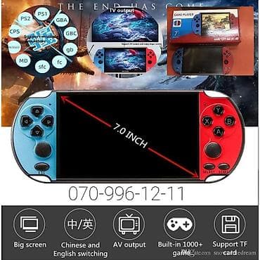 tv box android: Oyun konsolları 🎮 🔹4,3 düym ekran 🖥 🔹8 GB daxili yaddaş 💾 🔹3000 oyun 👾 — 4