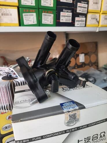 ceşqa 2 mator: Chevrolet Malibu Tranik Su Paylayici Chevrolet (Cruze/Malibu/Aveo — 1