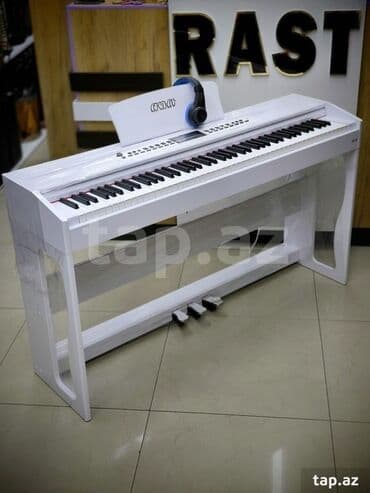 uşaq royalı: Piano, Rəqəmsal, Yeni, Ünvandan götürmə — 9