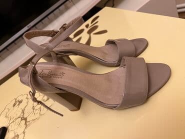 Ölçü: 36.5, rəng - Bej, Yeni