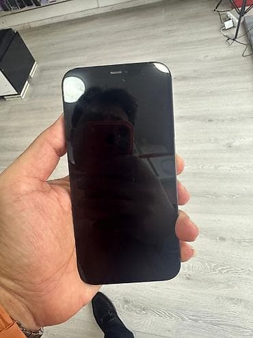 iwlenmiw noutbuklar satisi: IPhone 12 Pro Max, 512 GB, Pacific Blue, Face ID — 1