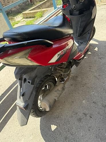 moon af: Moon brand — 4