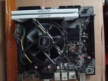 Ana Platası h310, İşlənmiş