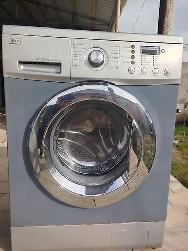 Paltaryuyan LG 5kq 215 azn satılır ❗ Tam İşləkdir Ünvan. Vişnovka lalafo.az -da Paltaryuyan LG 5kq 215 azn satılır ❗ Tam İşləkdir Ünvan. Vişnovka