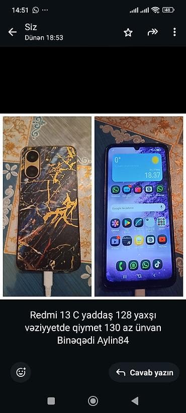 Redmi 13C, 128 GB — 1