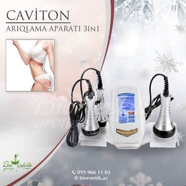 qaş aparati: RF liftinq, Kavitasiya, Ültrasəs kavitasiya, Kredit — 1