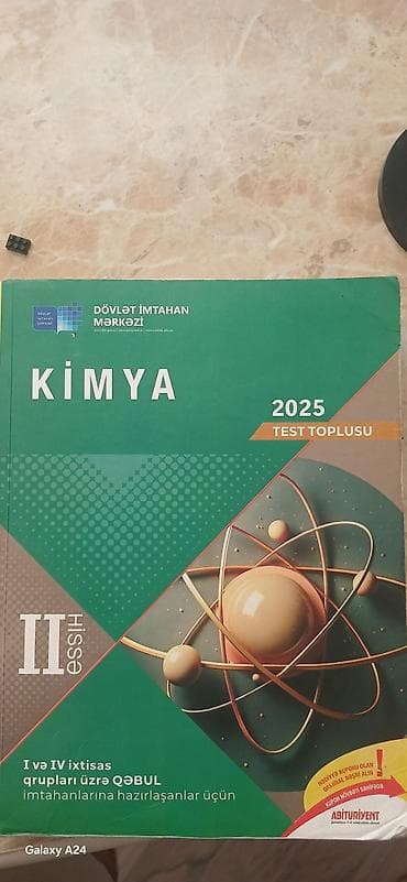 Книги и журналы: Məhsul: “Kimya – Test Toplusu 2025”, II hissə Nəşriyyat: Dövlət — 1