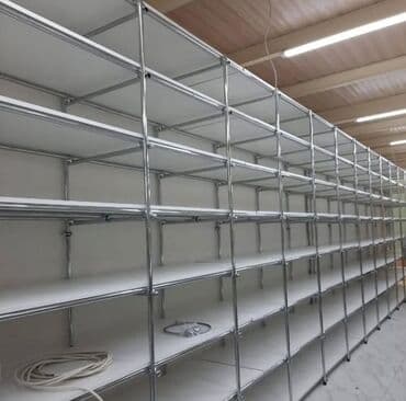 Biznes üçün program təminatı: Rəf vitrinləri — 2