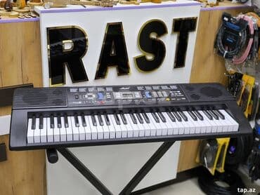 pa 4x: Sintezator, Yeni, Ünvandan götürmə — 1