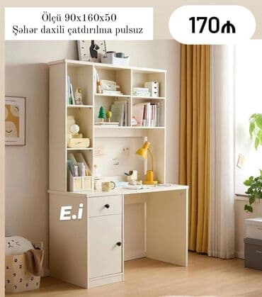 uşaq yazı masası: Kompüter masası, Açılmayan, Dördbucaq masa — 1