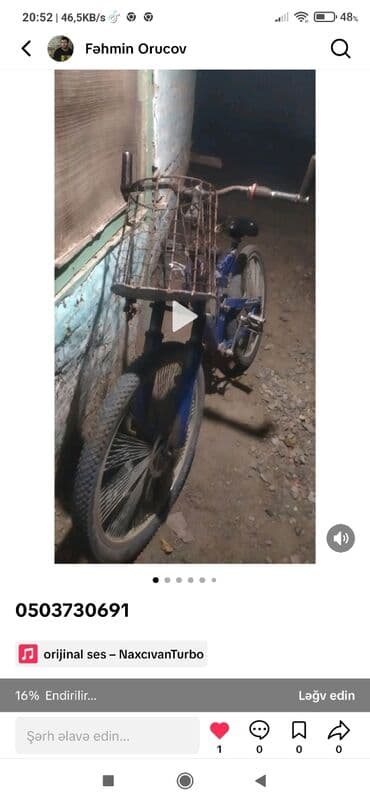 холодильник для автомобиля: Samsung Galaxy S22, цвет - Бежевый, Беспроводная зарядка — 7