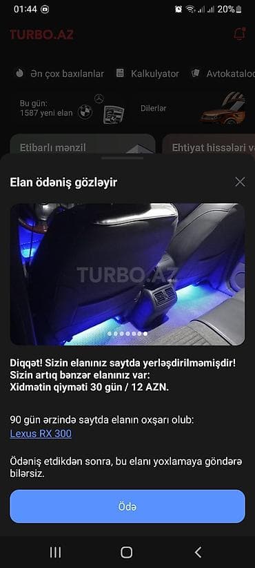 07 disk: Lexus RX 300 – qara rəng, krossover/SUV. Texniki xüsusiyyətlər: - — 4