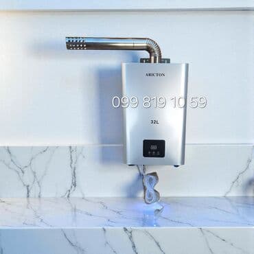 hamam ucun su qizdiricilari: Qazla işləyən divar tipli su qızdırıcıları (geyzer) – paslanmayan — 4