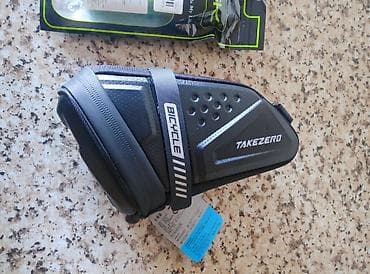cube velo: Pedal HT bmx Gara-50m, HT yaşiı-50m,Oturaçagin borusu Full carbon — 6