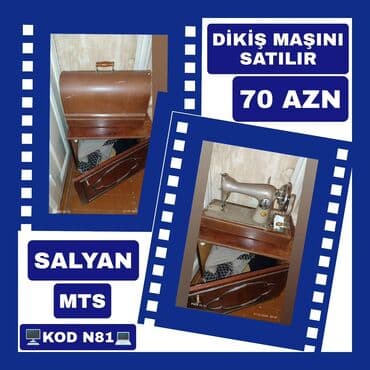 tikiş maşınları: Dikiş maşını – şkaflı, üst qapaqlı model. - Mexaniki pedalla idarə — 1