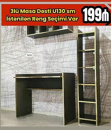 divar ref: 3-lü masa dəsti – U130 sm - Komplekt: iş masası, şaquli rəf bloku — 1