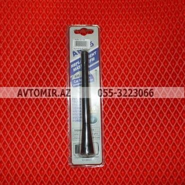 запчасти 39 кузов бмв: Anten h8 🚙🚒 ünvana və bölgələrə ödənişli çatdırılma 💳birkart və — 1