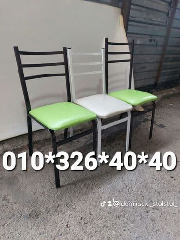 stol və stul dəstləri: Yeni, Sadə stul, Metal, Azərbaycan — 16