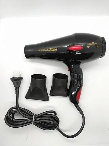 Fen Yeni, Ödənişli çatdırılma, Pulsuz çatdırılma, Rayonlara çatdırılma