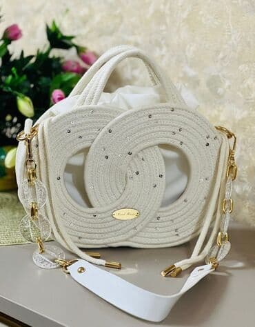 женские сумки с декоративным ремнем: Сумка на плечо — 4