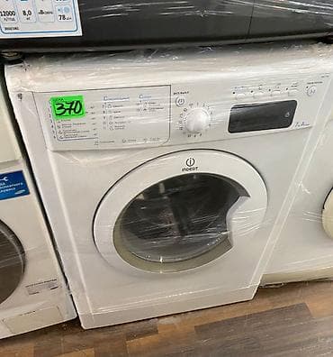 Indesit ön yükləməli paltaryuyan maşın - Yükləmə tipi: ön (lyuklu) -