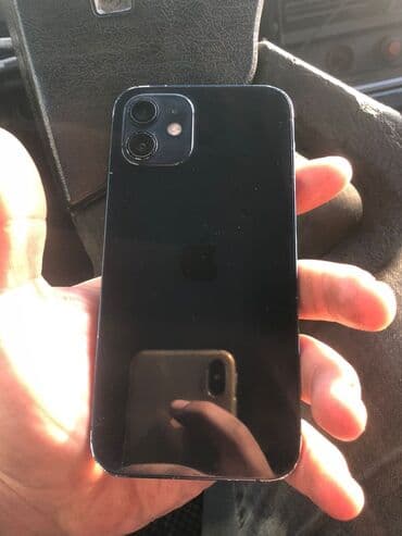 iphone 8 kontakt home: IPhone 12, Mavi, Face ID — 1