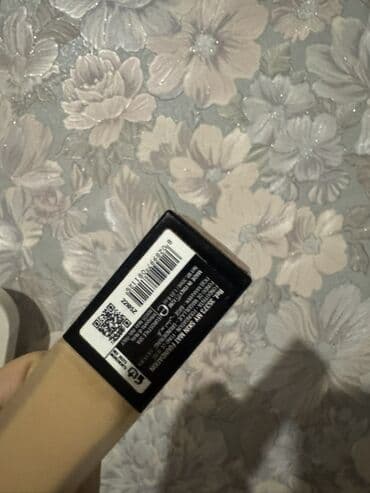 firyus berde: Tonal krem — 3