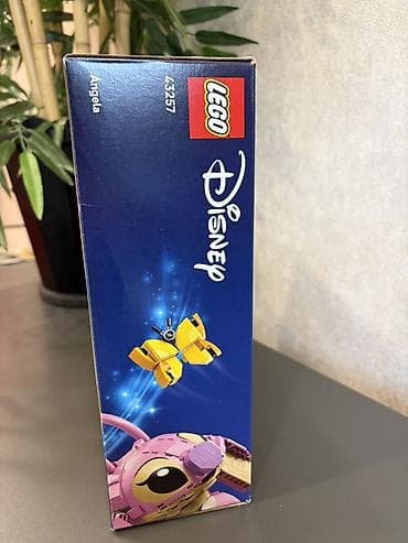 Настольные наборы: LEGO dəstləri – bitki və personaj temalı kolleksiya - LEGO Botanicals — 5