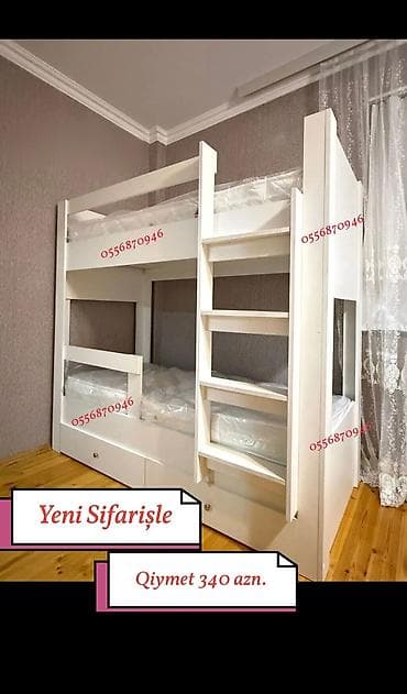 uşaq mebeli: Oğlan və qız üçün, Yeni, Çarpayı, Matras ilə, Siyirməli, Laminat — 1