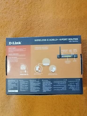 D‑Link DSL‑2640U – Wireless G ADSL2+ 4‑port router Xüsusiyyətlər: - — 6