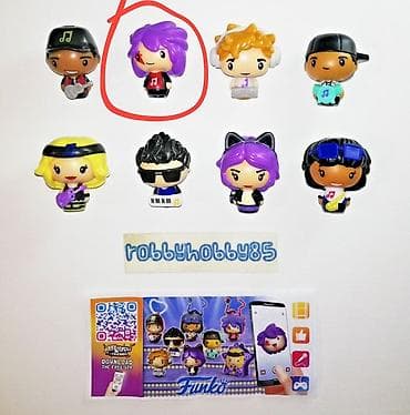 Axtarıram, kimdə varsa yazsın zəhmət olmasa