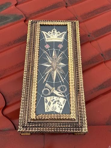 sat kitablari: Nerd NƏRD NARD NƏRDTAXTA NERDTAXTALAR HAZOR ELDE VAR. Cesid coxdu — 1