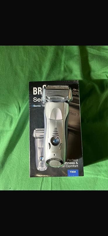 avto elektirik: Elektrik üzqırxan, Braun — 4