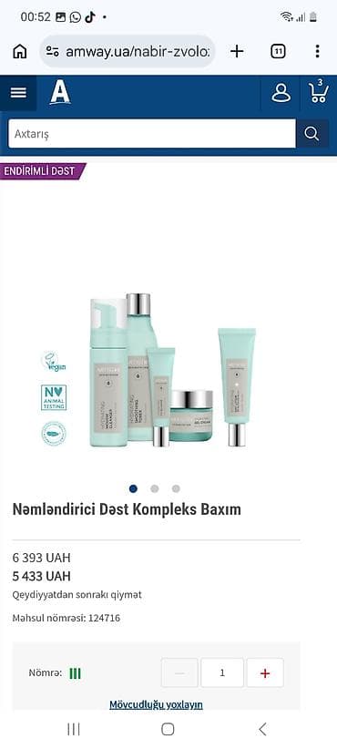 optitect vitamin c: Amway/Nutrilite və Artistry məhsulları 1) Nutrilite Qaraqilə + Lutein — 8