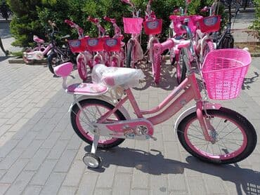 qızlar üçün hədiyyələr: Yeni İki təkərli Uşaq velosipedi 12", sürətlərin sayı: 1, Ünvandan götürmə — 30