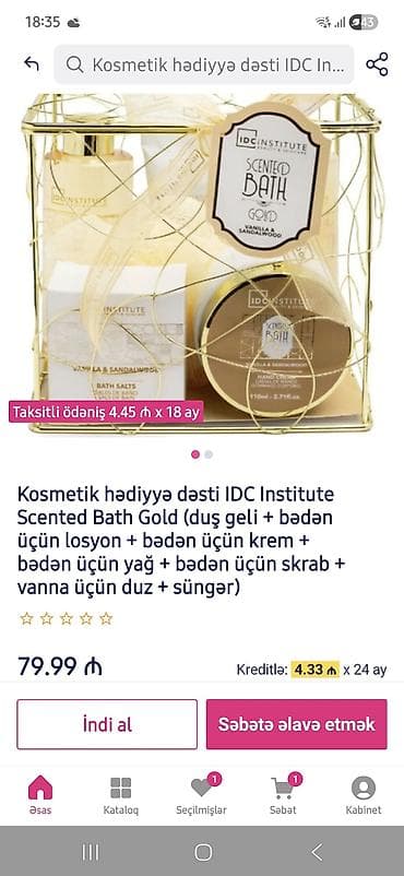 Kosmetik dəst, 6 məhsul, Yeni — 7