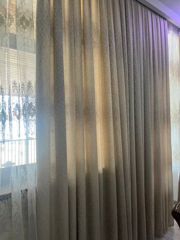 pərd: Yeni, Pərdə, rəng - Bej, Pulsuz çatdırılma — 1