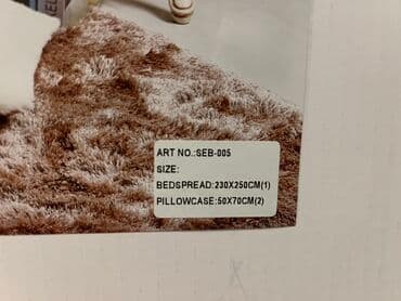 yatağ desdi: Yataq üçün Yeni rəng - Bej Yataq örtüyü, Pulsuz çatdırılma — 1