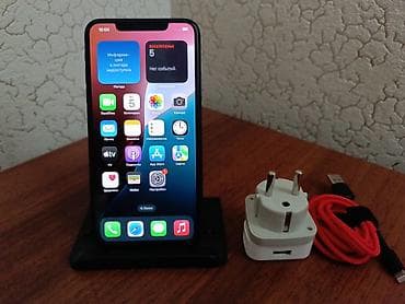 ayfon 12 pro: IPhone 11 Pro, 256 GB, Matte Midnight Green, Face ID — 1