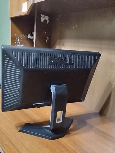 komputer manitoru: Dell LCD monitor - Ekran ölçüsü: təqribən 19" (geniş format — 2
