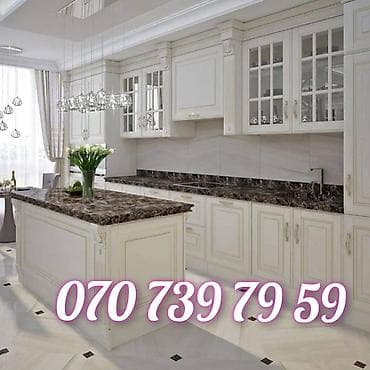 Mətbəx mebelinin sifarişi