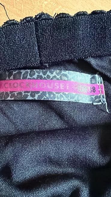 derin dondrcu: Mini Ətək — 2