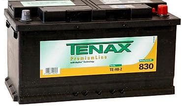 Netex, 100 ah, Orijinal, Almaniya, Yeni