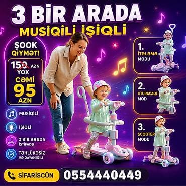 uşaq adyalı: Yeni, Ünvandan götürmə, Ödənişli çatdırılma, Rayonlara çatdırılma — 1