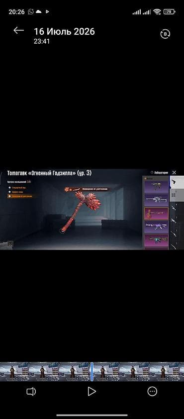 video reqistator: Geseng Pubg hesabi satiram en sevimli m416 du Kukreme 4sv🤩 elave — 4