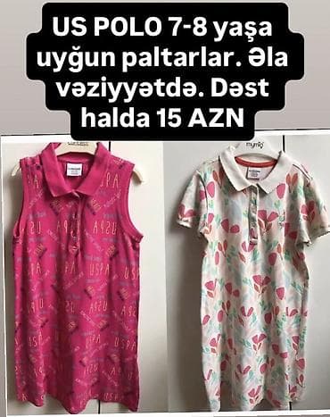 geyimlər donlar: Kurtka, Qız üçün, 4 - 5 yaş, Lc Waikiki — 1