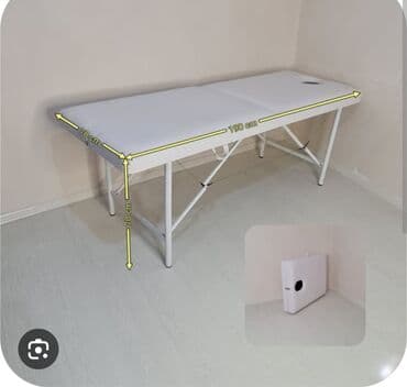 zeferan satisi: Yeni, Kosmetoloji kuşetka, Qatlanan, rəng - Ağ — 30