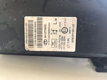 ремонт системных блоков компьютеров: Hyundai 65 kuza qabaq sol fara — 4