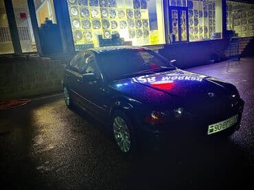 c klass mersedes: BMW 3 Series E46 sedan Satılır 1.8 M43 HAZIRDA KREDİTDİR İLKİN — 6