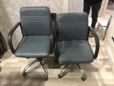 İşlənmiş, Təkərli, Qolları tənzimlənmir, Süni dəri